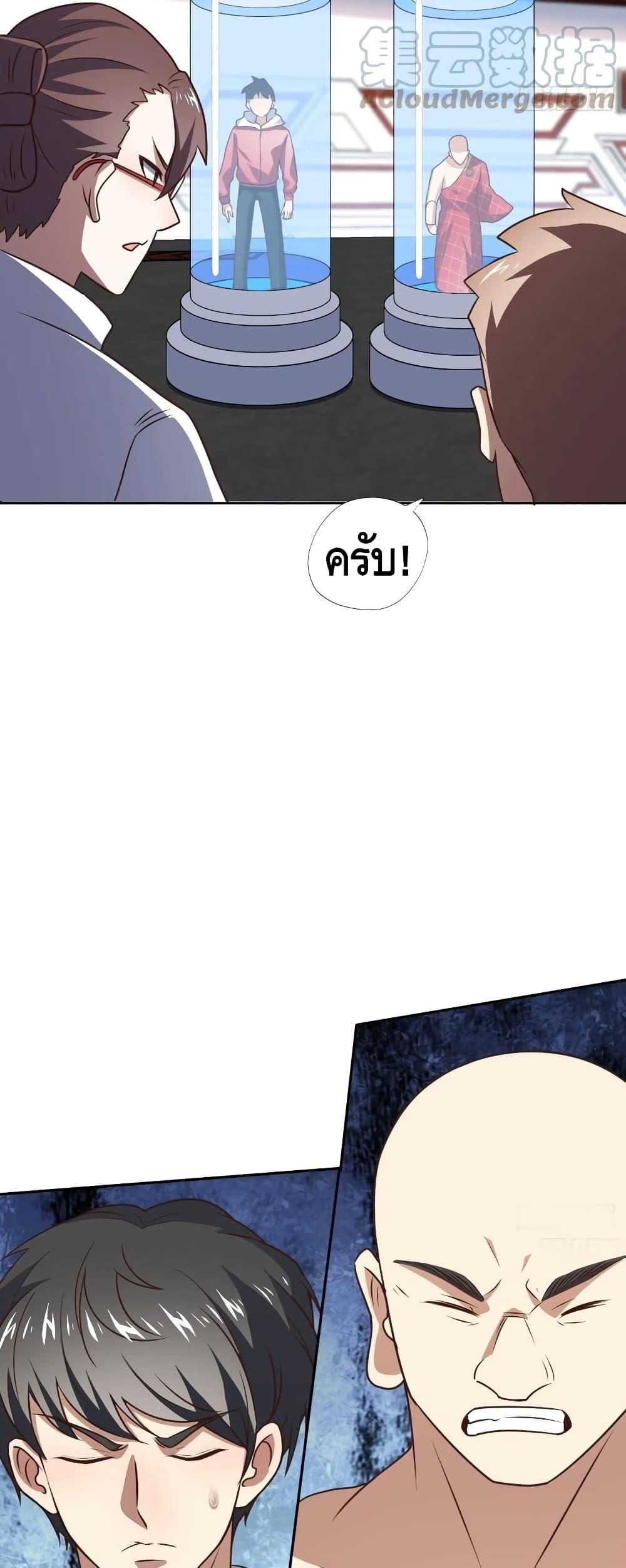Manga-lc-com อ่านมังงะ อ่านการ์ตูน ออนไลน์ ฟรี HighEnergyStr ตอนที่ 1 2 3 4 5 6 7 8 9 10 11 12 13 14 ฟรี ไม่มีโฆษณา Manga-lc - อ่าน มังงะ อ่าน การ์ตูน ออนไลน์ อ่านมังงะ ฟรี