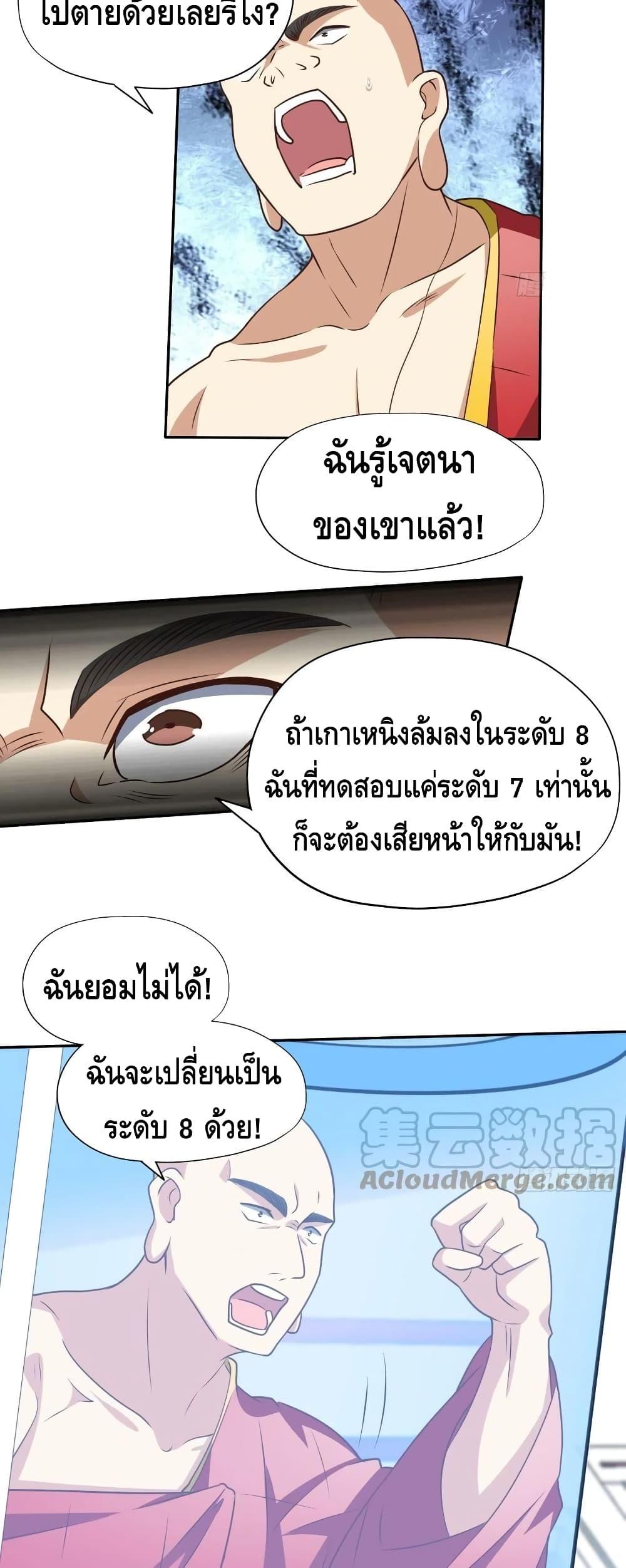 Manga-lc-com อ่านมังงะ อ่านการ์ตูน ออนไลน์ ฟรี HighEnergyStr ตอนที่ 1 2 3 4 5 6 7 8 9 10 11 12 13 14 ฟรี ไม่มีโฆษณา Manga-lc - อ่าน มังงะ อ่าน การ์ตูน ออนไลน์ อ่านมังงะ ฟรี