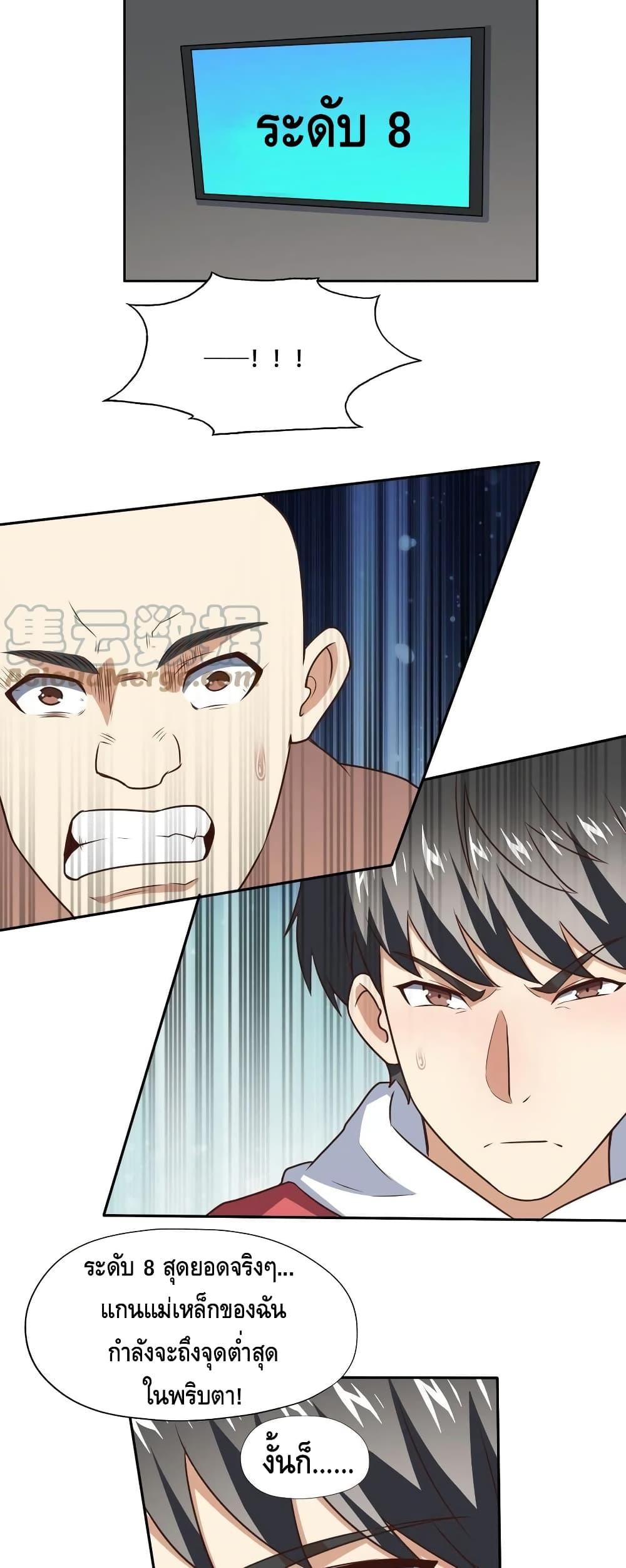 Manga-lc-com อ่านมังงะ อ่านการ์ตูน ออนไลน์ ฟรี HighEnergyStr ตอนที่ 1 2 3 4 5 6 7 8 9 10 11 12 13 14 ฟรี ไม่มีโฆษณา Manga-lc - อ่าน มังงะ อ่าน การ์ตูน ออนไลน์ อ่านมังงะ ฟรี