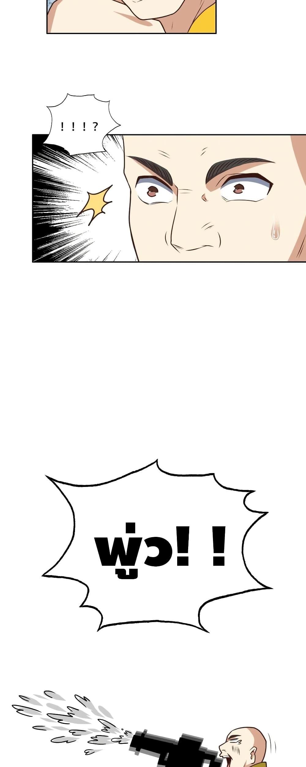 Manga-lc-com อ่านมังงะ อ่านการ์ตูน ออนไลน์ ฟรี HighEnergyStr ตอนที่ 1 2 3 4 5 6 7 8 9 10 11 12 13 14 ฟรี ไม่มีโฆษณา Manga-lc - อ่าน มังงะ อ่าน การ์ตูน ออนไลน์ อ่านมังงะ ฟรี