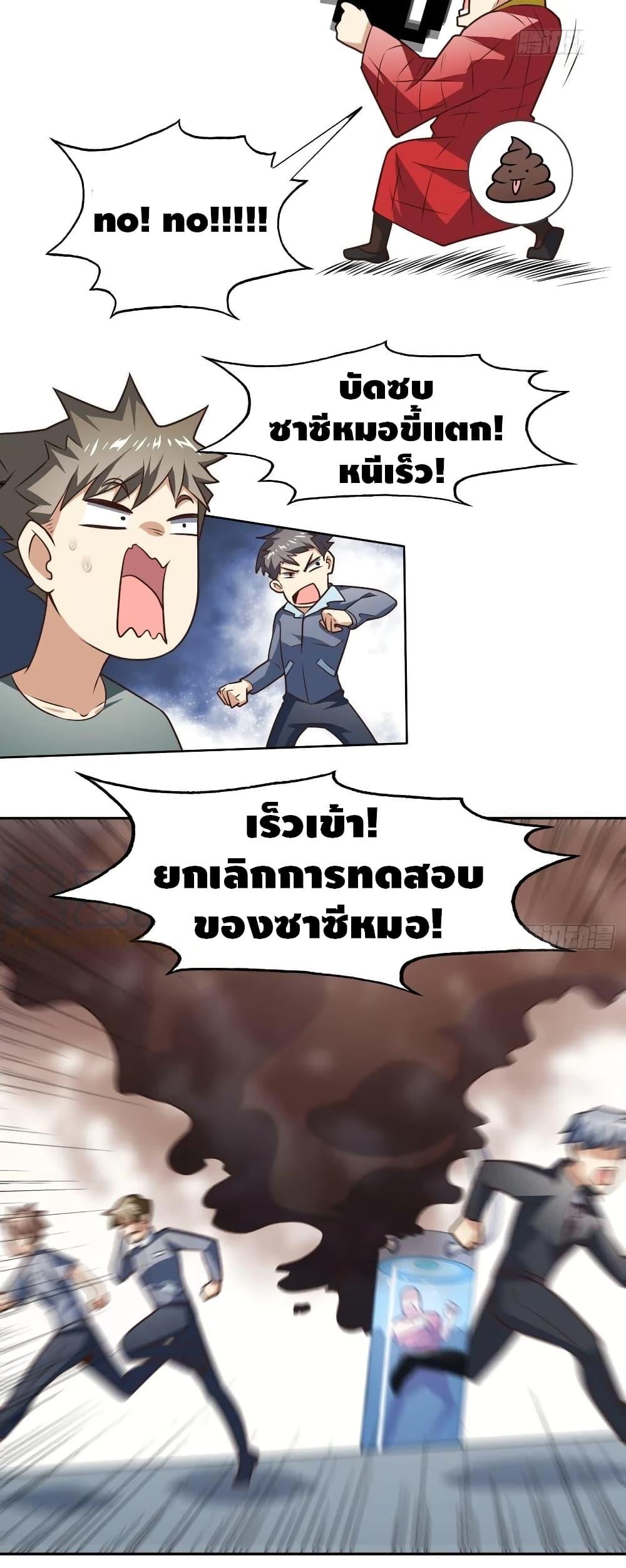 Manga-lc-com อ่านมังงะ อ่านการ์ตูน ออนไลน์ ฟรี HighEnergyStr ตอนที่ 1 2 3 4 5 6 7 8 9 10 11 12 13 14 ฟรี ไม่มีโฆษณา Manga-lc - อ่าน มังงะ อ่าน การ์ตูน ออนไลน์ อ่านมังงะ ฟรี