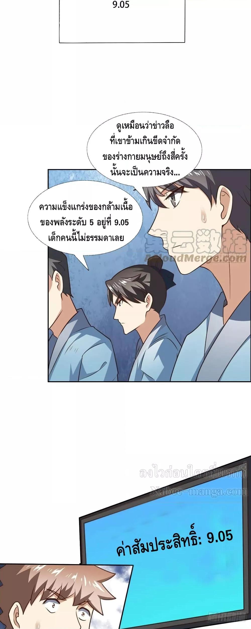 Manga-lc-com อ่านมังงะ อ่านการ์ตูน ออนไลน์ ฟรี HighEnergyStr ตอนที่ 1 2 3 4 5 6 7 8 9 10 11 12 13 14 ฟรี ไม่มีโฆษณา Manga-lc - อ่าน มังงะ อ่าน การ์ตูน ออนไลน์ อ่านมังงะ ฟรี