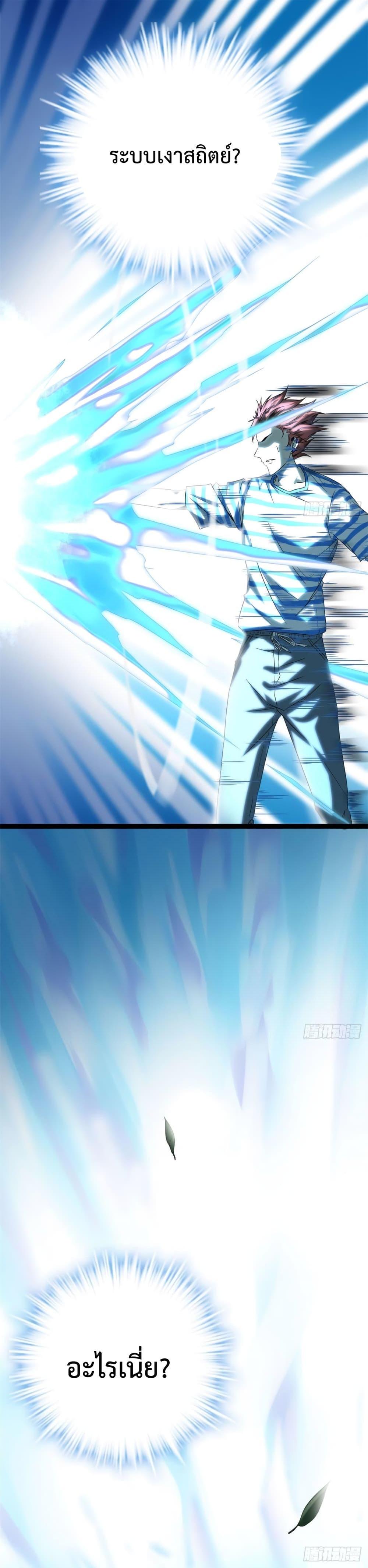 Manga-lc-com อ่านมังงะ อ่านการ์ตูน ออนไลน์ ฟรี ShadowHack–ร ตอนที่ 1 2 3 4 5 6 7 8 9 10 11 12 13 14 ฟรี ไม่มีโฆษณา Manga-lc - อ่าน มังงะ อ่าน การ์ตูน ออนไลน์ อ่านมังงะ ฟรี