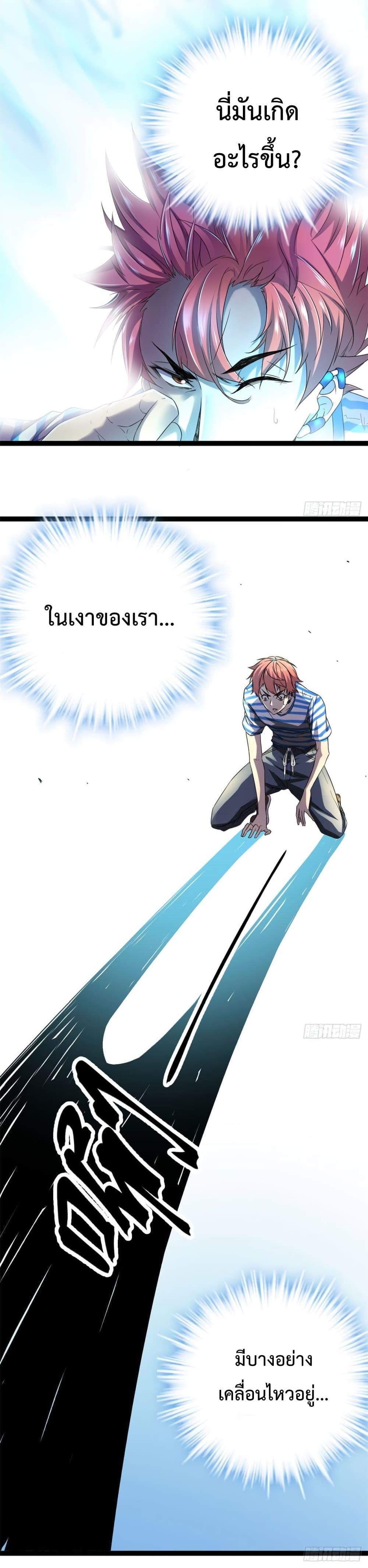 Manga-lc-com อ่านมังงะ อ่านการ์ตูน ออนไลน์ ฟรี ShadowHack–ร ตอนที่ 1 2 3 4 5 6 7 8 9 10 11 12 13 14 ฟรี ไม่มีโฆษณา Manga-lc - อ่าน มังงะ อ่าน การ์ตูน ออนไลน์ อ่านมังงะ ฟรี
