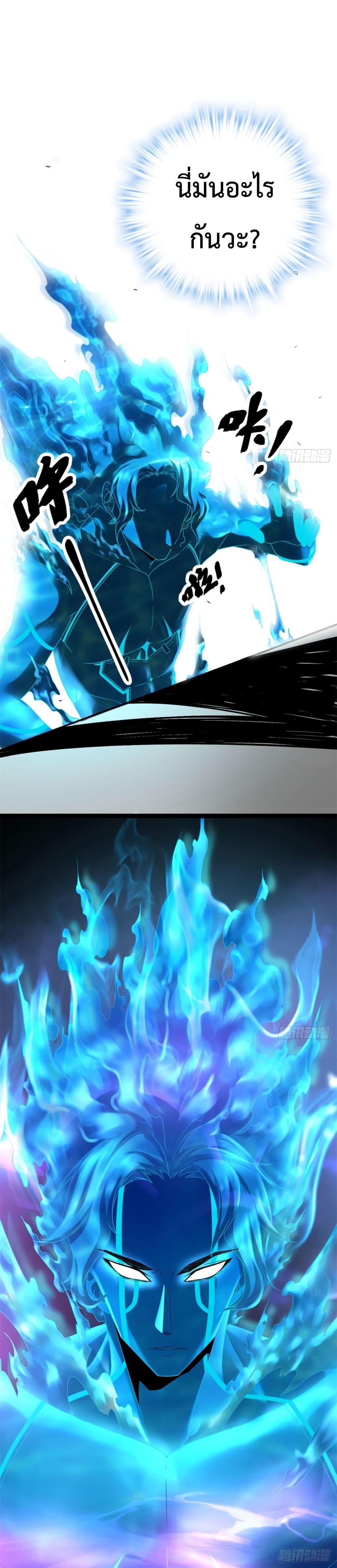 Manga-lc-com อ่านมังงะ อ่านการ์ตูน ออนไลน์ ฟรี ShadowHack–ร ตอนที่ 1 2 3 4 5 6 7 8 9 10 11 12 13 14 ฟรี ไม่มีโฆษณา Manga-lc - อ่าน มังงะ อ่าน การ์ตูน ออนไลน์ อ่านมังงะ ฟรี