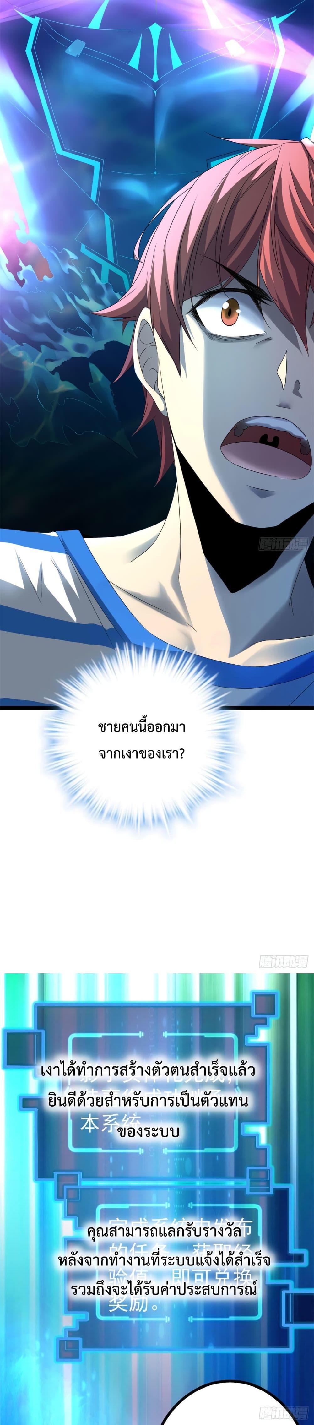 Manga-lc-com อ่านมังงะ อ่านการ์ตูน ออนไลน์ ฟรี ShadowHack–ร ตอนที่ 1 2 3 4 5 6 7 8 9 10 11 12 13 14 ฟรี ไม่มีโฆษณา Manga-lc - อ่าน มังงะ อ่าน การ์ตูน ออนไลน์ อ่านมังงะ ฟรี