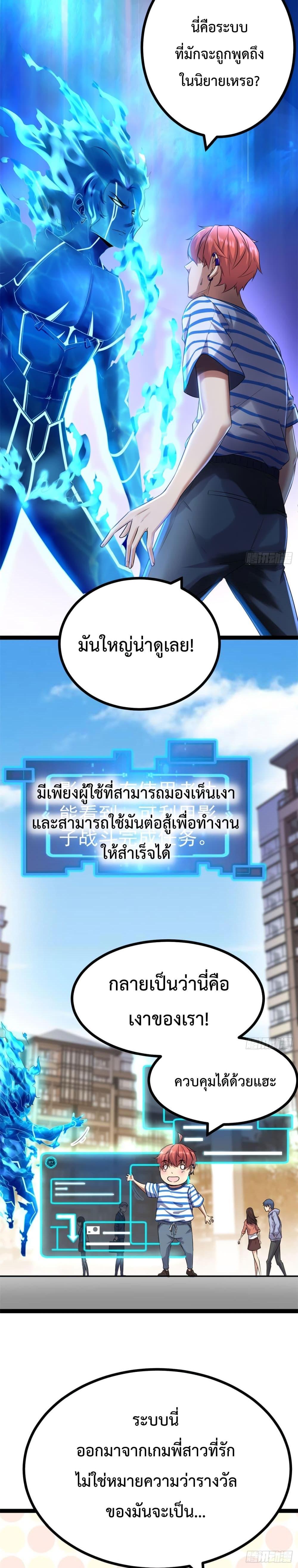 Manga-lc-com อ่านมังงะ อ่านการ์ตูน ออนไลน์ ฟรี ShadowHack–ร ตอนที่ 1 2 3 4 5 6 7 8 9 10 11 12 13 14 ฟรี ไม่มีโฆษณา Manga-lc - อ่าน มังงะ อ่าน การ์ตูน ออนไลน์ อ่านมังงะ ฟรี