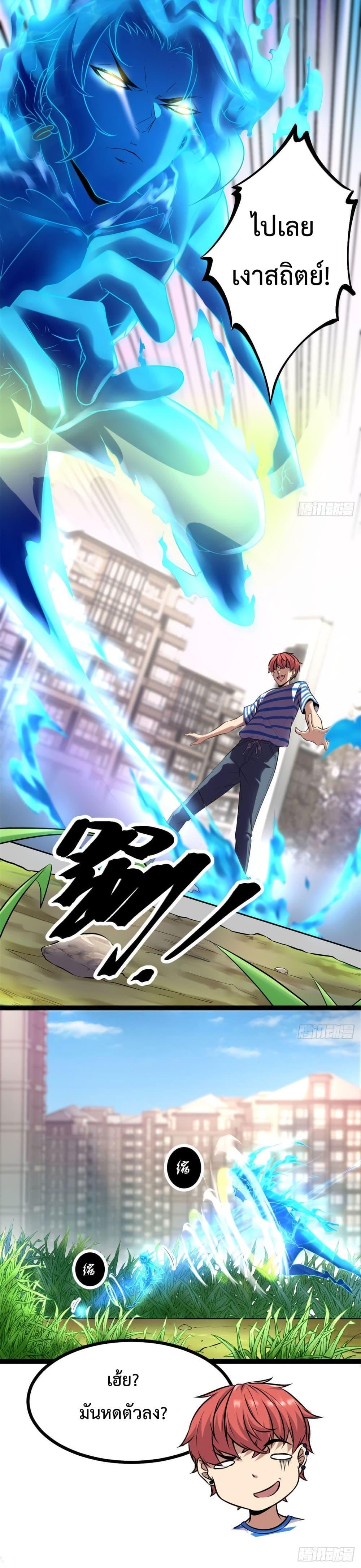 Manga-lc-com อ่านมังงะ อ่านการ์ตูน ออนไลน์ ฟรี ShadowHack–ร ตอนที่ 1 2 3 4 5 6 7 8 9 10 11 12 13 14 ฟรี ไม่มีโฆษณา Manga-lc - อ่าน มังงะ อ่าน การ์ตูน ออนไลน์ อ่านมังงะ ฟรี