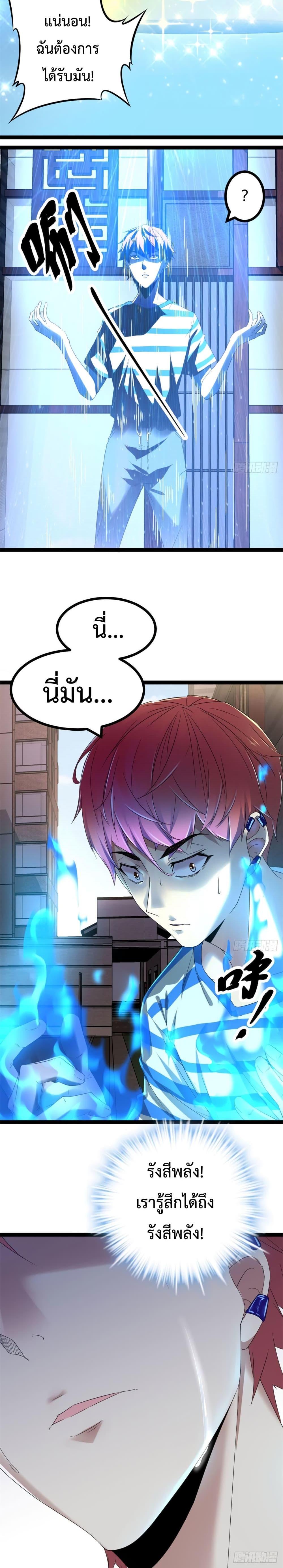 Manga-lc-com อ่านมังงะ อ่านการ์ตูน ออนไลน์ ฟรี ShadowHack–ร ตอนที่ 1 2 3 4 5 6 7 8 9 10 11 12 13 14 ฟรี ไม่มีโฆษณา Manga-lc - อ่าน มังงะ อ่าน การ์ตูน ออนไลน์ อ่านมังงะ ฟรี