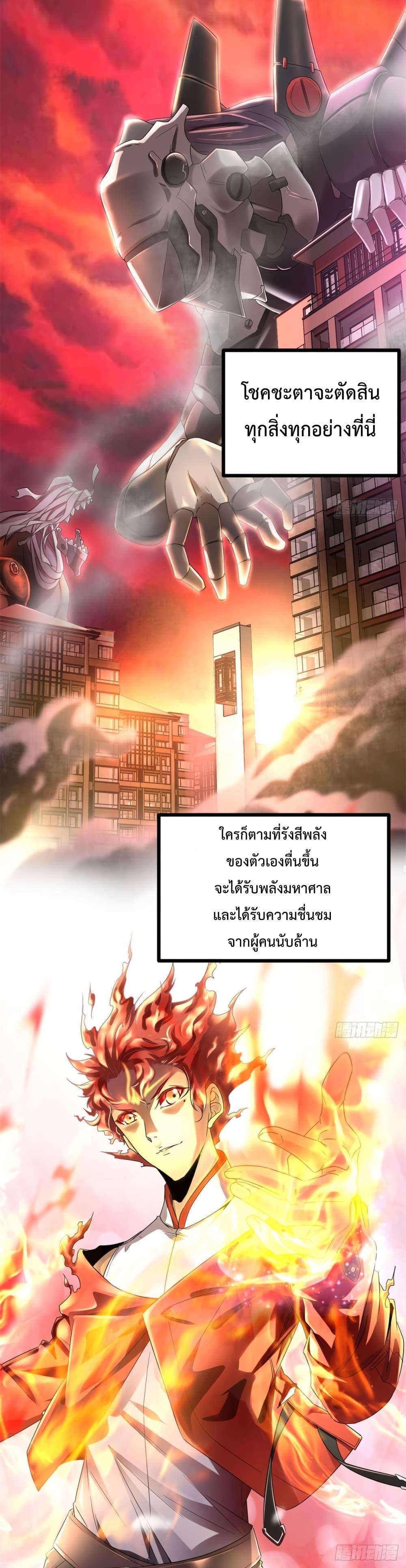 Manga-lc-com อ่านมังงะ อ่านการ์ตูน ออนไลน์ ฟรี ShadowHack–ร ตอนที่ 1 2 3 4 5 6 7 8 9 10 11 12 13 14 ฟรี ไม่มีโฆษณา Manga-lc - อ่าน มังงะ อ่าน การ์ตูน ออนไลน์ อ่านมังงะ ฟรี