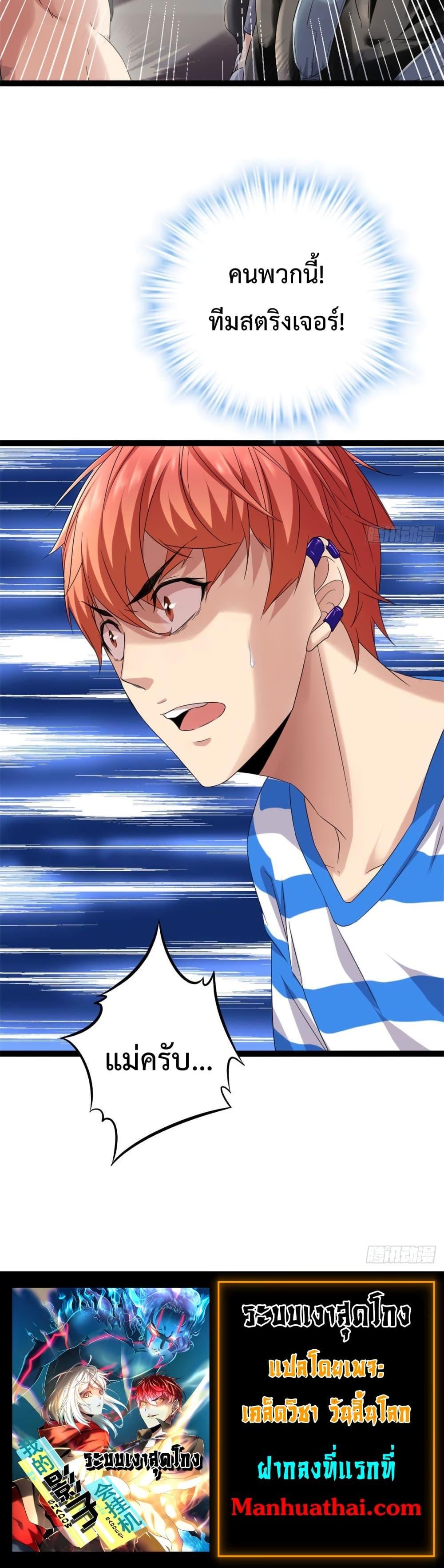 Manga-lc-com อ่านมังงะ อ่านการ์ตูน ออนไลน์ ฟรี ShadowHack–ร ตอนที่ 1 2 3 4 5 6 7 8 9 10 11 12 13 14 ฟรี ไม่มีโฆษณา Manga-lc - อ่าน มังงะ อ่าน การ์ตูน ออนไลน์ อ่านมังงะ ฟรี