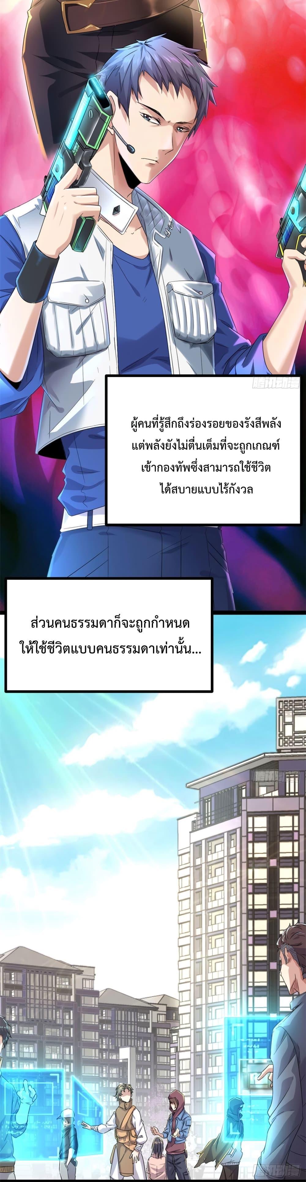 Manga-lc-com อ่านมังงะ อ่านการ์ตูน ออนไลน์ ฟรี ShadowHack–ร ตอนที่ 1 2 3 4 5 6 7 8 9 10 11 12 13 14 ฟรี ไม่มีโฆษณา Manga-lc - อ่าน มังงะ อ่าน การ์ตูน ออนไลน์ อ่านมังงะ ฟรี