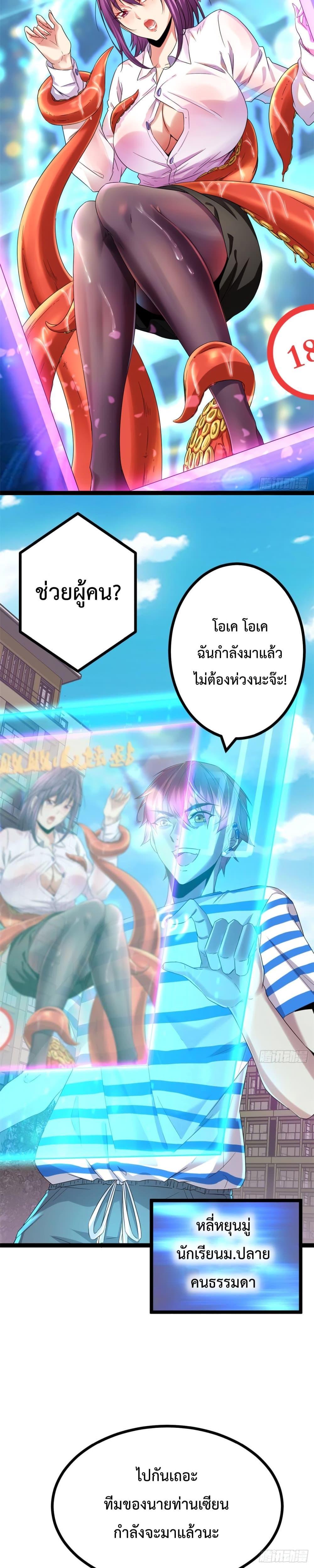 Manga-lc-com อ่านมังงะ อ่านการ์ตูน ออนไลน์ ฟรี ShadowHack–ร ตอนที่ 1 2 3 4 5 6 7 8 9 10 11 12 13 14 ฟรี ไม่มีโฆษณา Manga-lc - อ่าน มังงะ อ่าน การ์ตูน ออนไลน์ อ่านมังงะ ฟรี