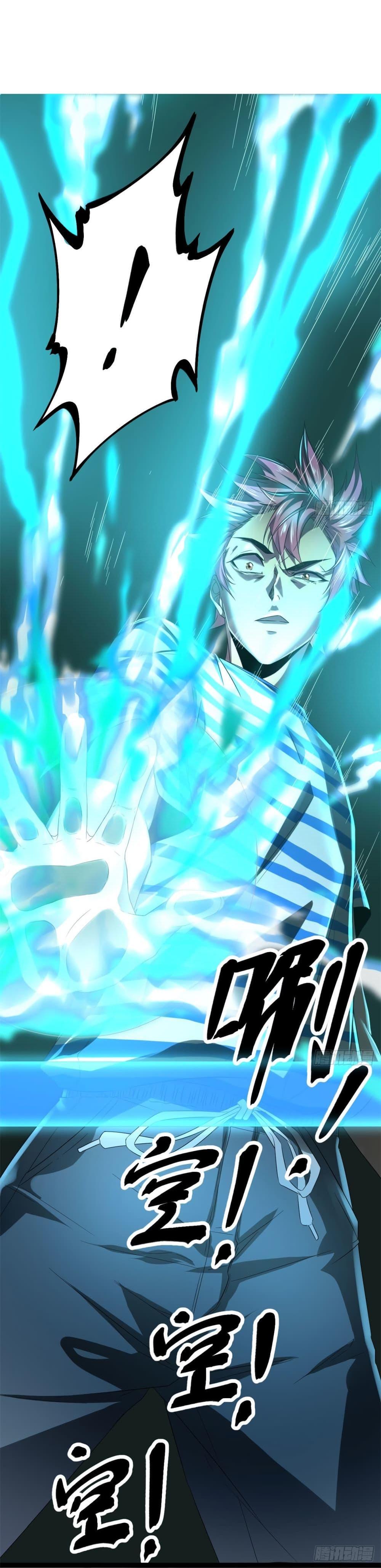 Manga-lc-com อ่านมังงะ อ่านการ์ตูน ออนไลน์ ฟรี ShadowHack–ร ตอนที่ 1 2 3 4 5 6 7 8 9 10 11 12 13 14 ฟรี ไม่มีโฆษณา Manga-lc - อ่าน มังงะ อ่าน การ์ตูน ออนไลน์ อ่านมังงะ ฟรี