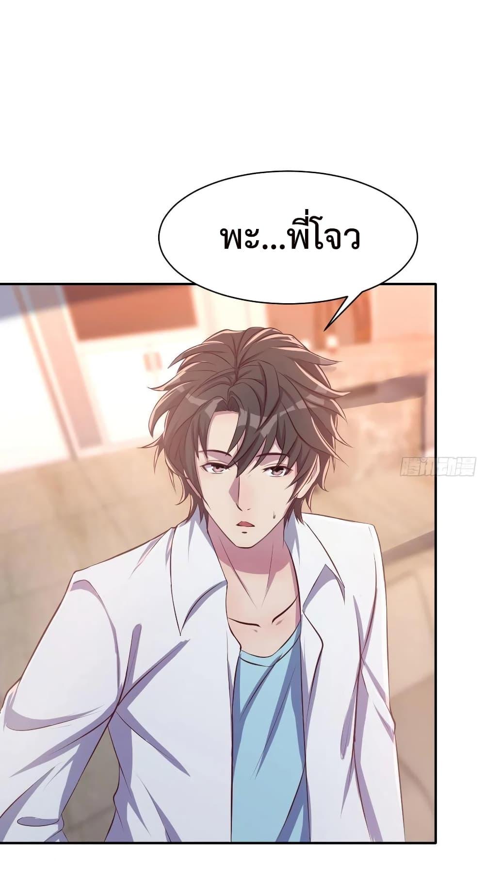 Manga-lc-com อ่านมังงะ อ่านการ์ตูน ออนไลน์ ฟรี Part-TimeBoyfr ตอนที่ 1 2 3 4 5 6 7 8 9 10 11 12 13 14 ฟรี ไม่มีโฆษณา Manga-lc - อ่าน มังงะ อ่าน การ์ตูน ออนไลน์ อ่านมังงะ ฟรี