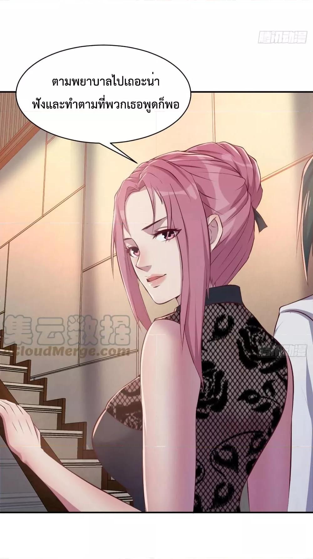 Manga-lc-com อ่านมังงะ อ่านการ์ตูน ออนไลน์ ฟรี Part-TimeBoyfr ตอนที่ 1 2 3 4 5 6 7 8 9 10 11 12 13 14 ฟรี ไม่มีโฆษณา Manga-lc - อ่าน มังงะ อ่าน การ์ตูน ออนไลน์ อ่านมังงะ ฟรี
