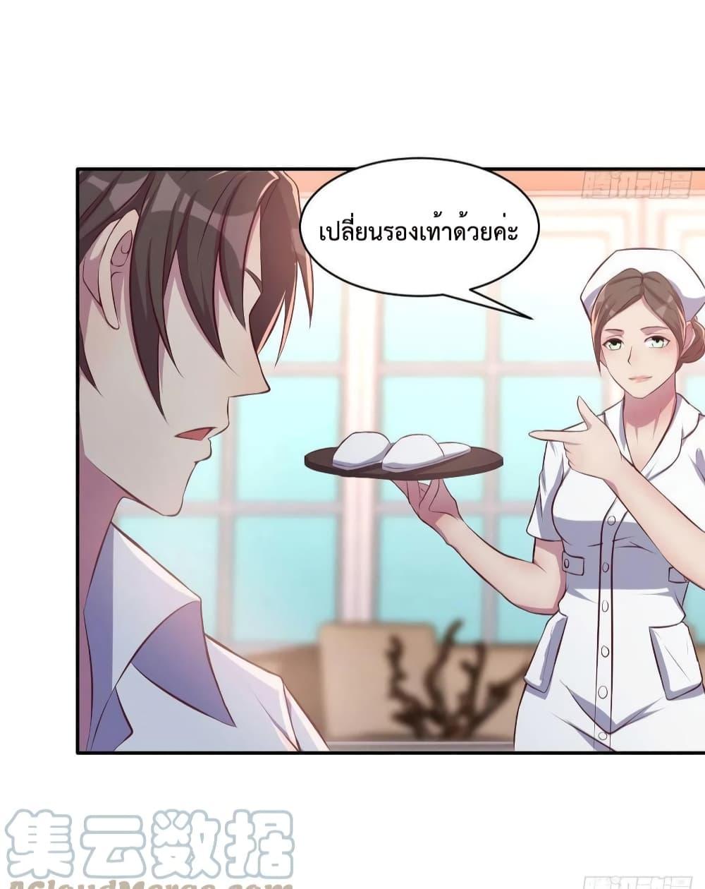 Manga-lc-com อ่านมังงะ อ่านการ์ตูน ออนไลน์ ฟรี Part-TimeBoyfr ตอนที่ 1 2 3 4 5 6 7 8 9 10 11 12 13 14 ฟรี ไม่มีโฆษณา Manga-lc - อ่าน มังงะ อ่าน การ์ตูน ออนไลน์ อ่านมังงะ ฟรี