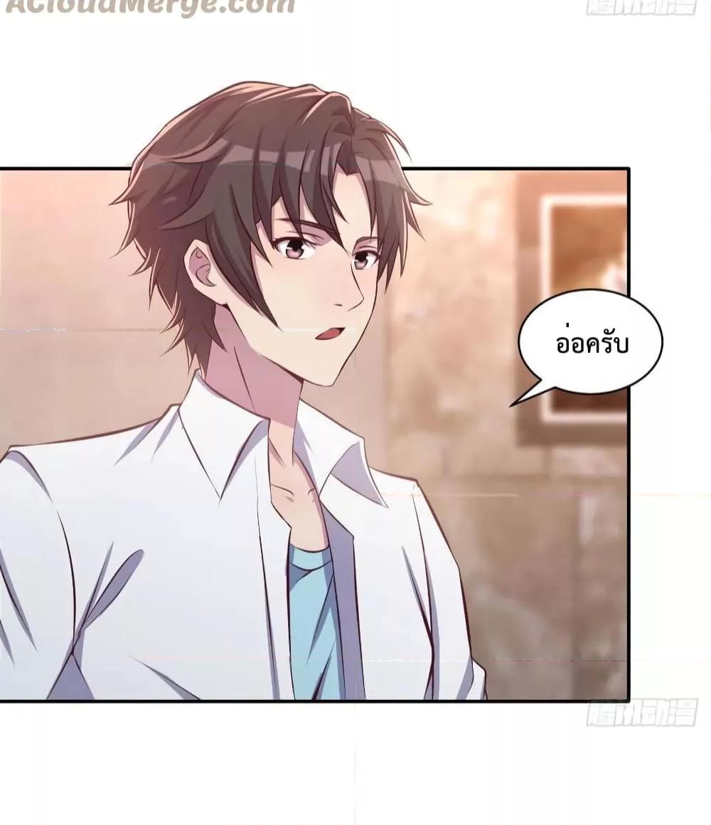 Manga-lc-com อ่านมังงะ อ่านการ์ตูน ออนไลน์ ฟรี Part-TimeBoyfr ตอนที่ 1 2 3 4 5 6 7 8 9 10 11 12 13 14 ฟรี ไม่มีโฆษณา Manga-lc - อ่าน มังงะ อ่าน การ์ตูน ออนไลน์ อ่านมังงะ ฟรี