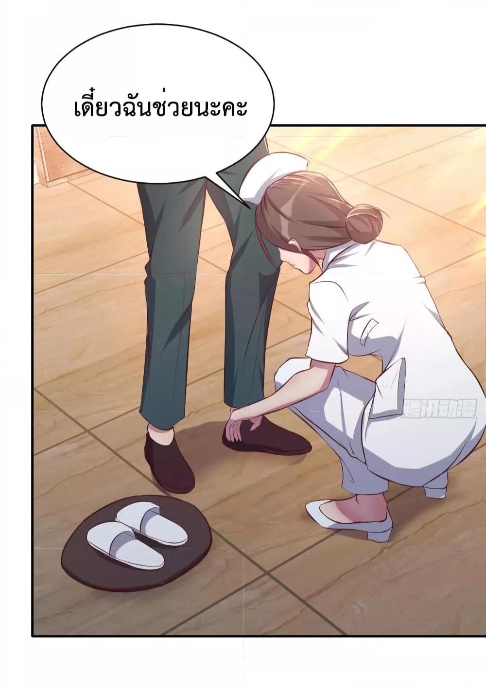 Manga-lc-com อ่านมังงะ อ่านการ์ตูน ออนไลน์ ฟรี Part-TimeBoyfr ตอนที่ 1 2 3 4 5 6 7 8 9 10 11 12 13 14 ฟรี ไม่มีโฆษณา Manga-lc - อ่าน มังงะ อ่าน การ์ตูน ออนไลน์ อ่านมังงะ ฟรี
