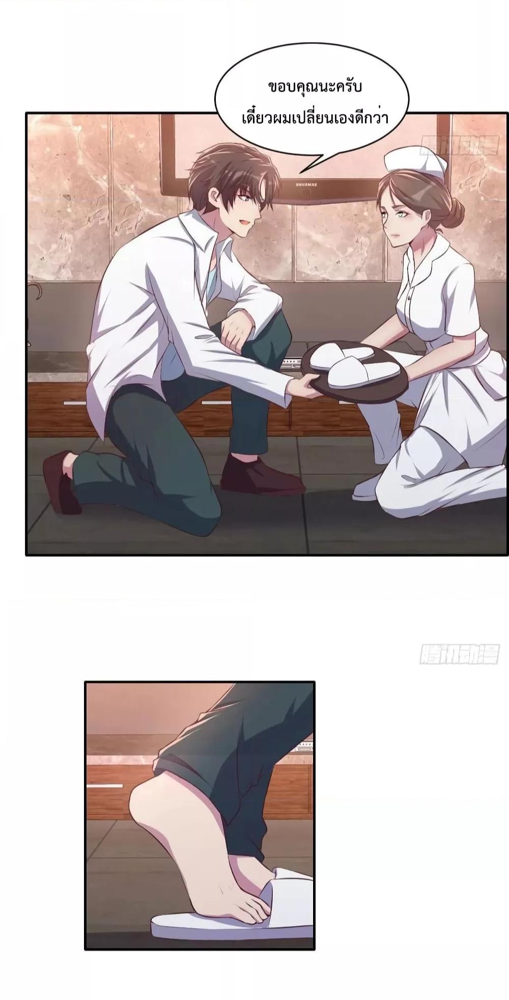 Manga-lc-com อ่านมังงะ อ่านการ์ตูน ออนไลน์ ฟรี Part-TimeBoyfr ตอนที่ 1 2 3 4 5 6 7 8 9 10 11 12 13 14 ฟรี ไม่มีโฆษณา Manga-lc - อ่าน มังงะ อ่าน การ์ตูน ออนไลน์ อ่านมังงะ ฟรี