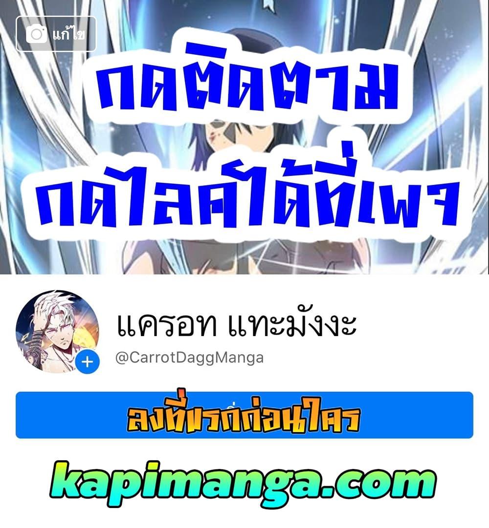 Manga-lc-com อ่านมังงะ อ่านการ์ตูน ออนไลน์ ฟรี EternalFirstS ตอนที่ 1 2 3 4 5 6 7 8 9 10 11 12 13 14 ฟรี ไม่มีโฆษณา Manga-lc - อ่าน มังงะ อ่าน การ์ตูน ออนไลน์ อ่านมังงะ ฟรี