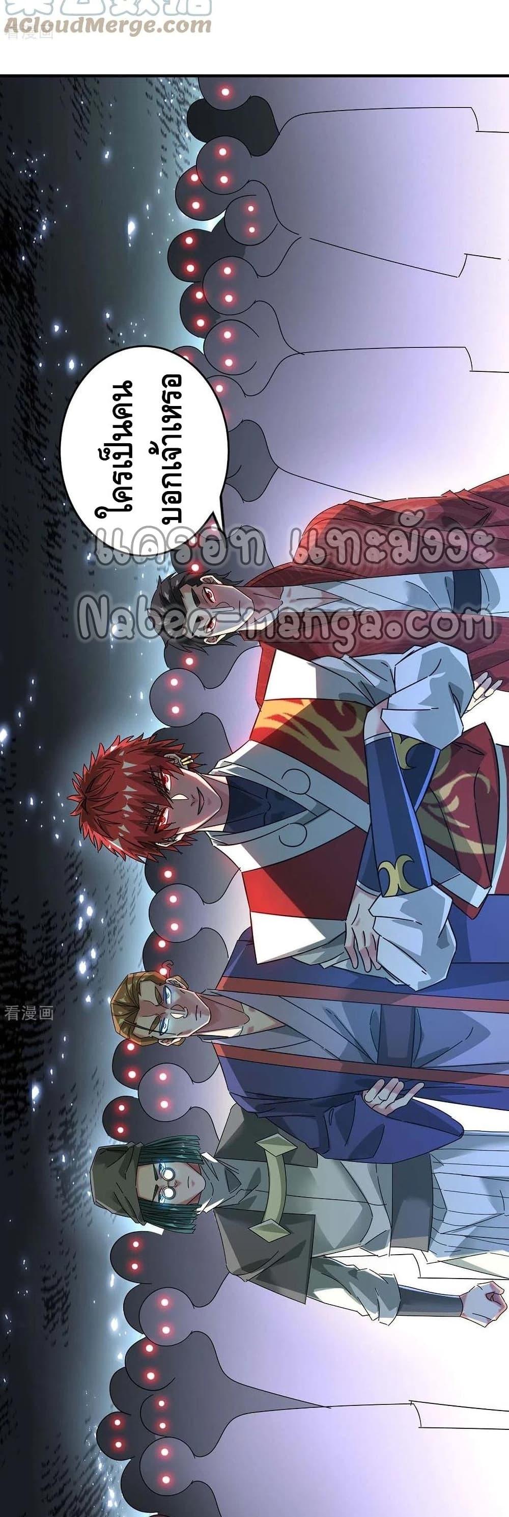 Manga-lc-com อ่านมังงะ อ่านการ์ตูน ออนไลน์ ฟรี EternalFirstS ตอนที่ 1 2 3 4 5 6 7 8 9 10 11 12 13 14 ฟรี ไม่มีโฆษณา Manga-lc - อ่าน มังงะ อ่าน การ์ตูน ออนไลน์ อ่านมังงะ ฟรี