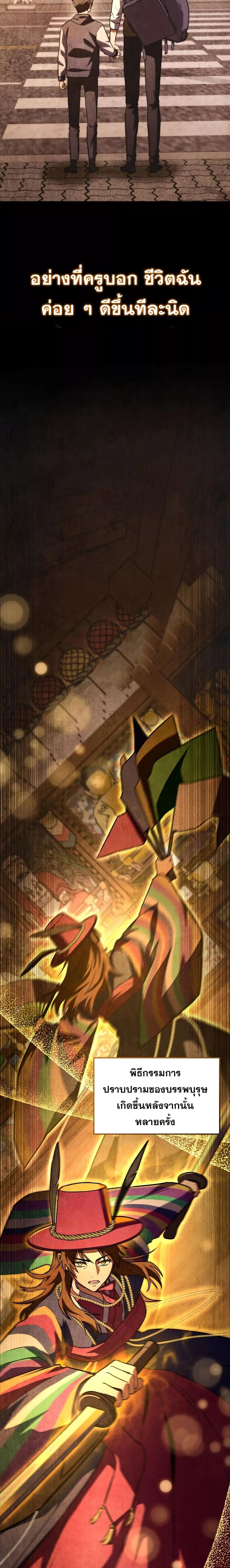 Manga-lc-com อ่านมังงะ อ่านการ์ตูน ออนไลน์ ฟรี F-ClassDestiny ตอนที่ 1 2 3 4 5 6 7 8 9 10 11 12 13 14 ฟรี ไม่มีโฆษณา Manga-lc - อ่าน มังงะ อ่าน การ์ตูน ออนไลน์ อ่านมังงะ ฟรี