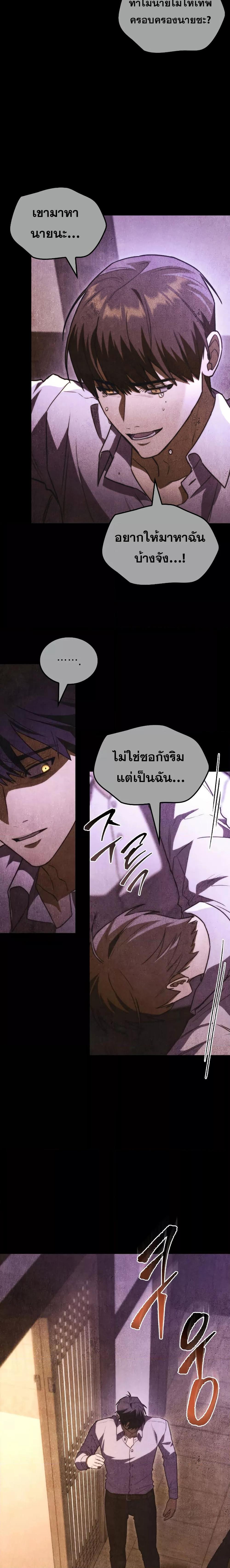 Manga-lc-com อ่านมังงะ อ่านการ์ตูน ออนไลน์ ฟรี F-ClassDestiny ตอนที่ 1 2 3 4 5 6 7 8 9 10 11 12 13 14 ฟรี ไม่มีโฆษณา Manga-lc - อ่าน มังงะ อ่าน การ์ตูน ออนไลน์ อ่านมังงะ ฟรี