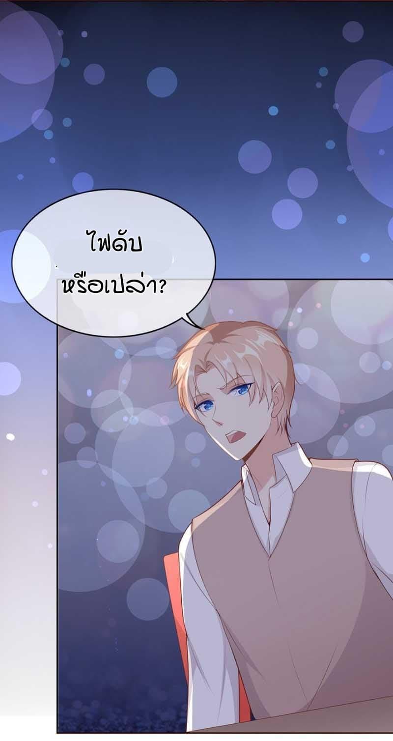 Manga-lc-com อ่านมังงะ อ่านการ์ตูน ออนไลน์ ฟรี Me! Super Rich! ตอนที่ 1 2 3 4 5 6 7 8 9 10 11 12 13 14 ฟรี ไม่มีโฆษณา Manga-lc - อ่าน มังงะ อ่าน การ์ตูน ออนไลน์ อ่านมังงะ ฟรี