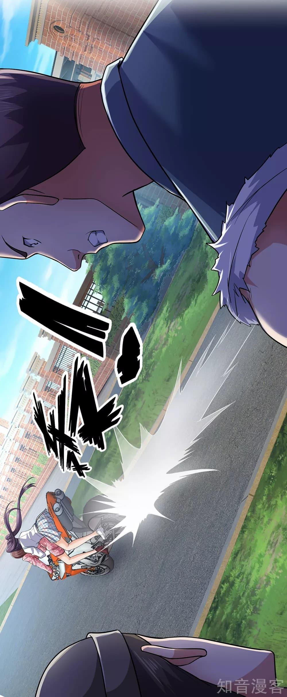 Manga-lc-com อ่านมังงะ อ่านการ์ตูน ออนไลน์ ฟรี TheLegendGod ตอนที่ 1 2 3 4 5 6 7 8 9 10 11 12 13 14 ฟรี ไม่มีโฆษณา Manga-lc - อ่าน มังงะ อ่าน การ์ตูน ออนไลน์ อ่านมังงะ ฟรี