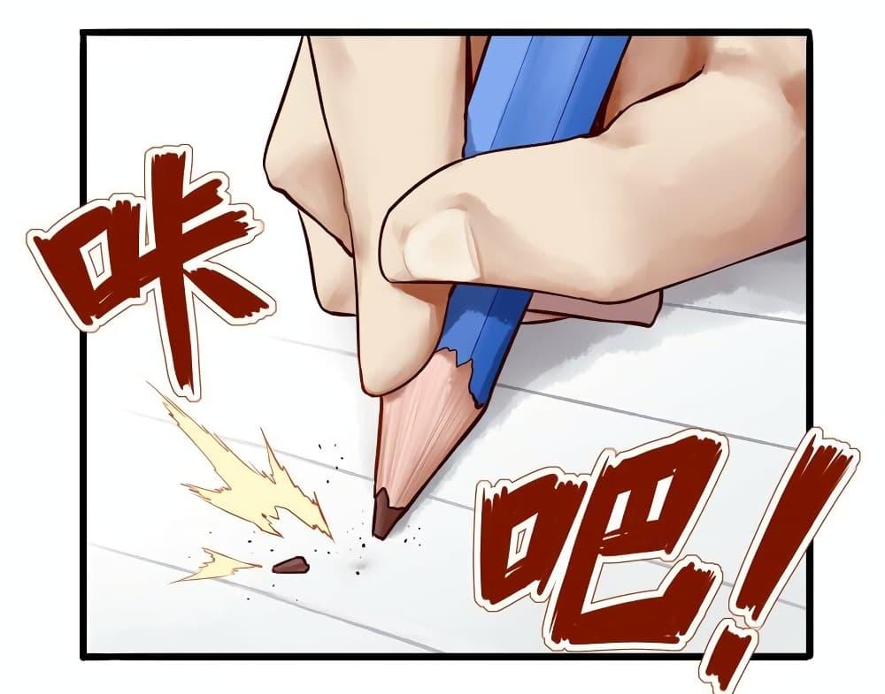 Manga-lc-com อ่านมังงะ อ่านการ์ตูน ออนไลน์ ฟรี Read Miss, Don’t Livestream It! ตอนที่ 1 2 3 4 5 6 7 8 9 10 11 12 13 14 ฟรี ไม่มีโฆษณา Manga-lc - อ่าน มังงะ อ่าน การ์ตูน ออนไลน์ อ่านมังงะ ฟรี