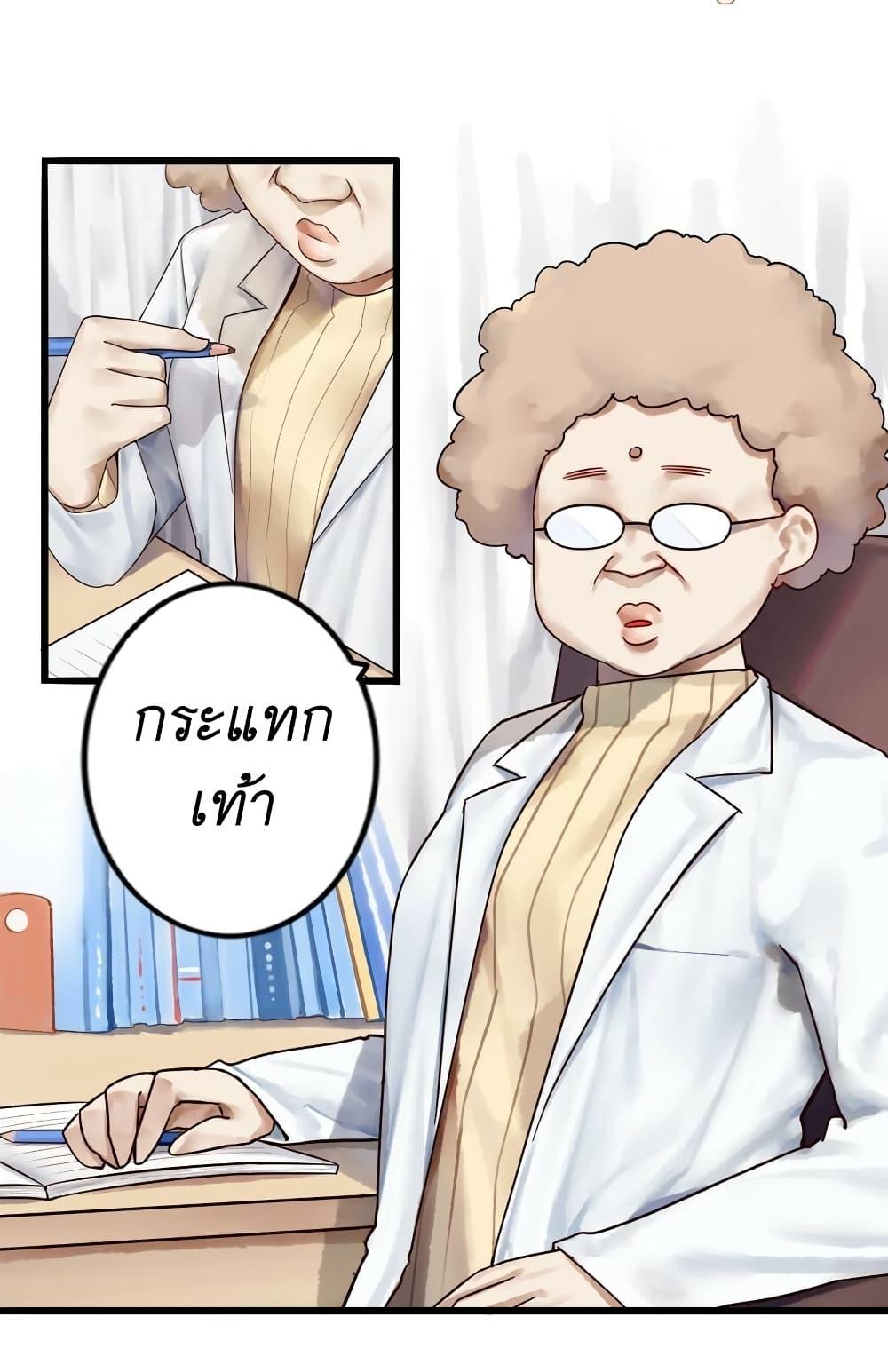 Manga-lc-com อ่านมังงะ อ่านการ์ตูน ออนไลน์ ฟรี Read Miss, Don’t Livestream It! ตอนที่ 1 2 3 4 5 6 7 8 9 10 11 12 13 14 ฟรี ไม่มีโฆษณา Manga-lc - อ่าน มังงะ อ่าน การ์ตูน ออนไลน์ อ่านมังงะ ฟรี
