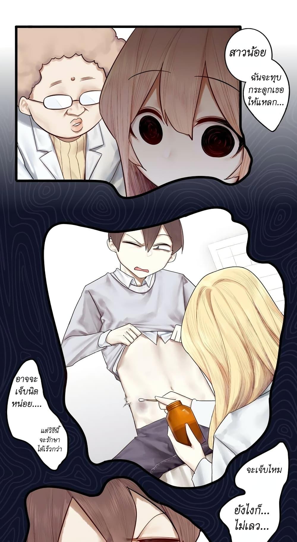 Manga-lc-com อ่านมังงะ อ่านการ์ตูน ออนไลน์ ฟรี Read Miss, Don’t Livestream It! ตอนที่ 1 2 3 4 5 6 7 8 9 10 11 12 13 14 ฟรี ไม่มีโฆษณา Manga-lc - อ่าน มังงะ อ่าน การ์ตูน ออนไลน์ อ่านมังงะ ฟรี