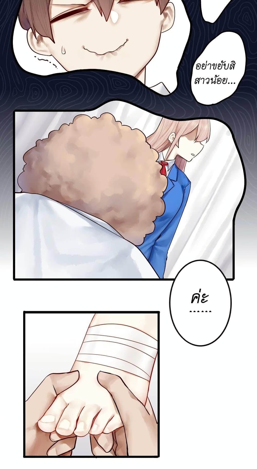 Manga-lc-com อ่านมังงะ อ่านการ์ตูน ออนไลน์ ฟรี Read Miss, Don’t Livestream It! ตอนที่ 1 2 3 4 5 6 7 8 9 10 11 12 13 14 ฟรี ไม่มีโฆษณา Manga-lc - อ่าน มังงะ อ่าน การ์ตูน ออนไลน์ อ่านมังงะ ฟรี