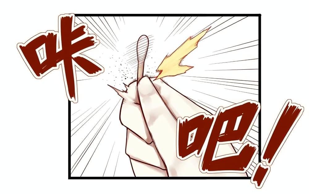 Manga-lc-com อ่านมังงะ อ่านการ์ตูน ออนไลน์ ฟรี Read Miss, Don’t Livestream It! ตอนที่ 1 2 3 4 5 6 7 8 9 10 11 12 13 14 ฟรี ไม่มีโฆษณา Manga-lc - อ่าน มังงะ อ่าน การ์ตูน ออนไลน์ อ่านมังงะ ฟรี