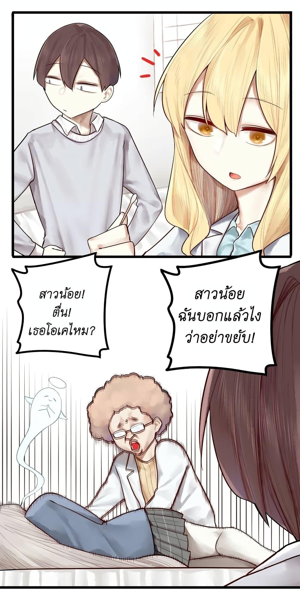 Manga-lc-com อ่านมังงะ อ่านการ์ตูน ออนไลน์ ฟรี Read Miss, Don’t Livestream It! ตอนที่ 1 2 3 4 5 6 7 8 9 10 11 12 13 14 ฟรี ไม่มีโฆษณา Manga-lc - อ่าน มังงะ อ่าน การ์ตูน ออนไลน์ อ่านมังงะ ฟรี