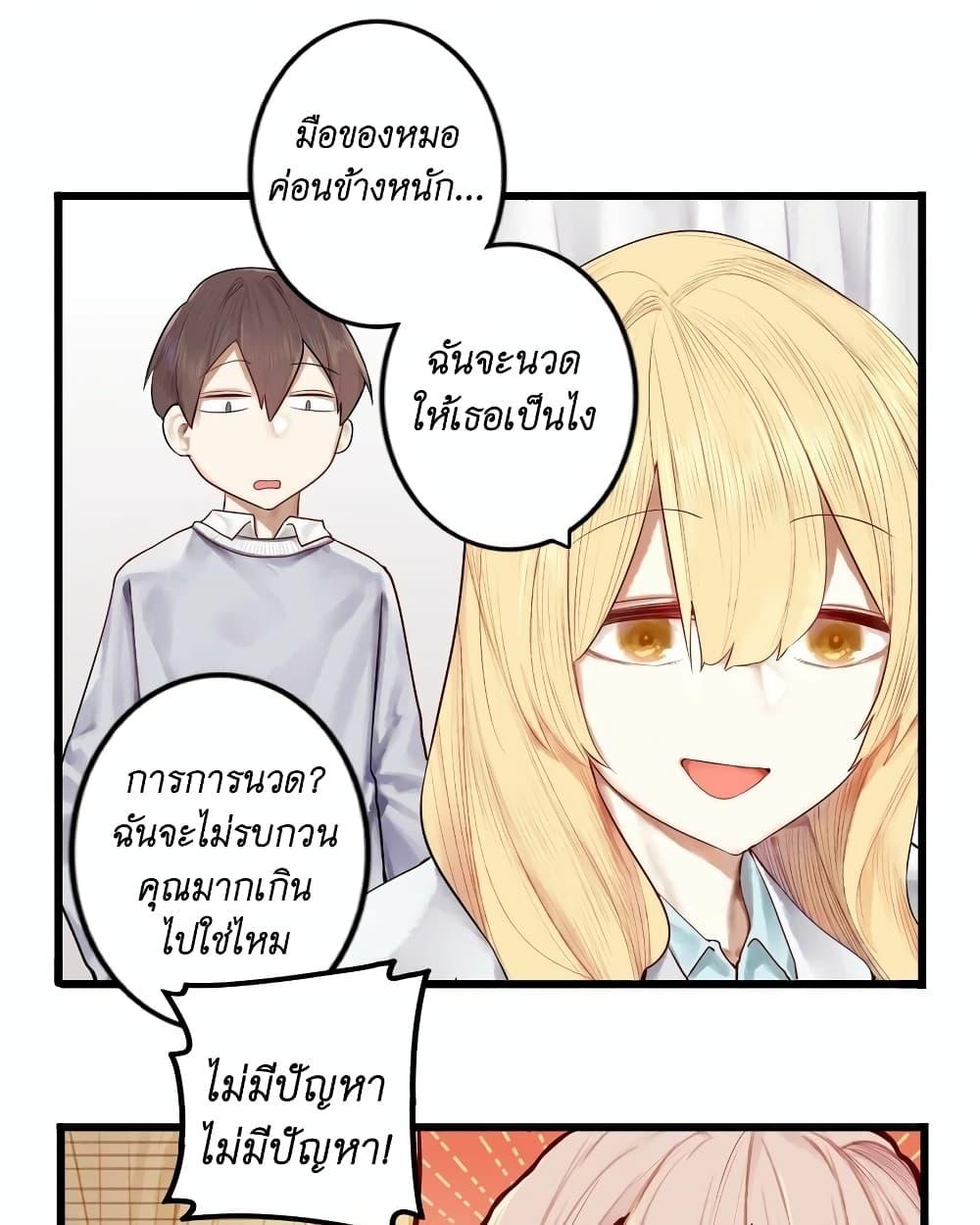 Manga-lc-com อ่านมังงะ อ่านการ์ตูน ออนไลน์ ฟรี Read Miss, Don’t Livestream It! ตอนที่ 1 2 3 4 5 6 7 8 9 10 11 12 13 14 ฟรี ไม่มีโฆษณา Manga-lc - อ่าน มังงะ อ่าน การ์ตูน ออนไลน์ อ่านมังงะ ฟรี