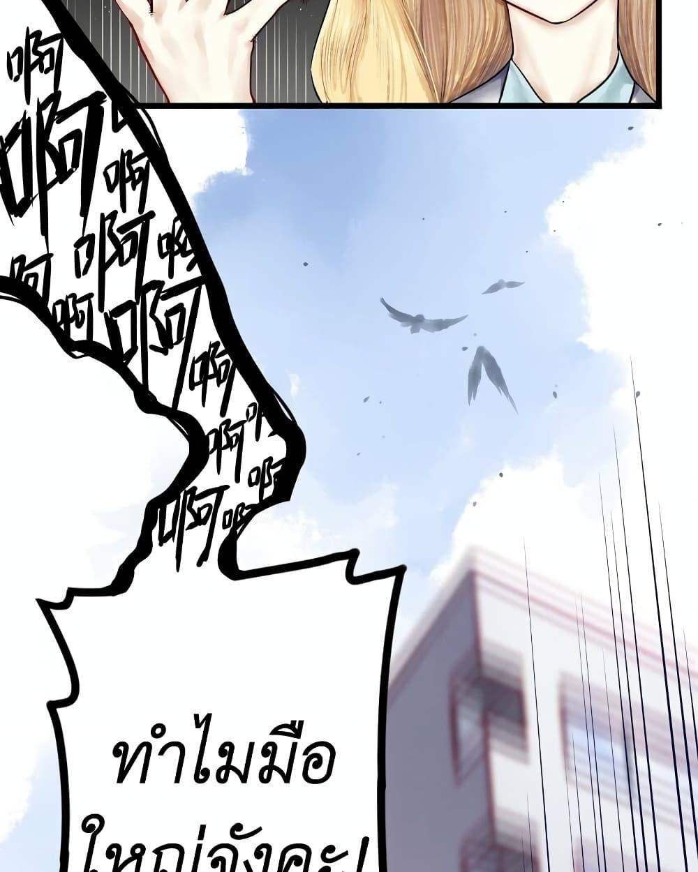 Manga-lc-com อ่านมังงะ อ่านการ์ตูน ออนไลน์ ฟรี Read Miss, Don’t Livestream It! ตอนที่ 1 2 3 4 5 6 7 8 9 10 11 12 13 14 ฟรี ไม่มีโฆษณา Manga-lc - อ่าน มังงะ อ่าน การ์ตูน ออนไลน์ อ่านมังงะ ฟรี