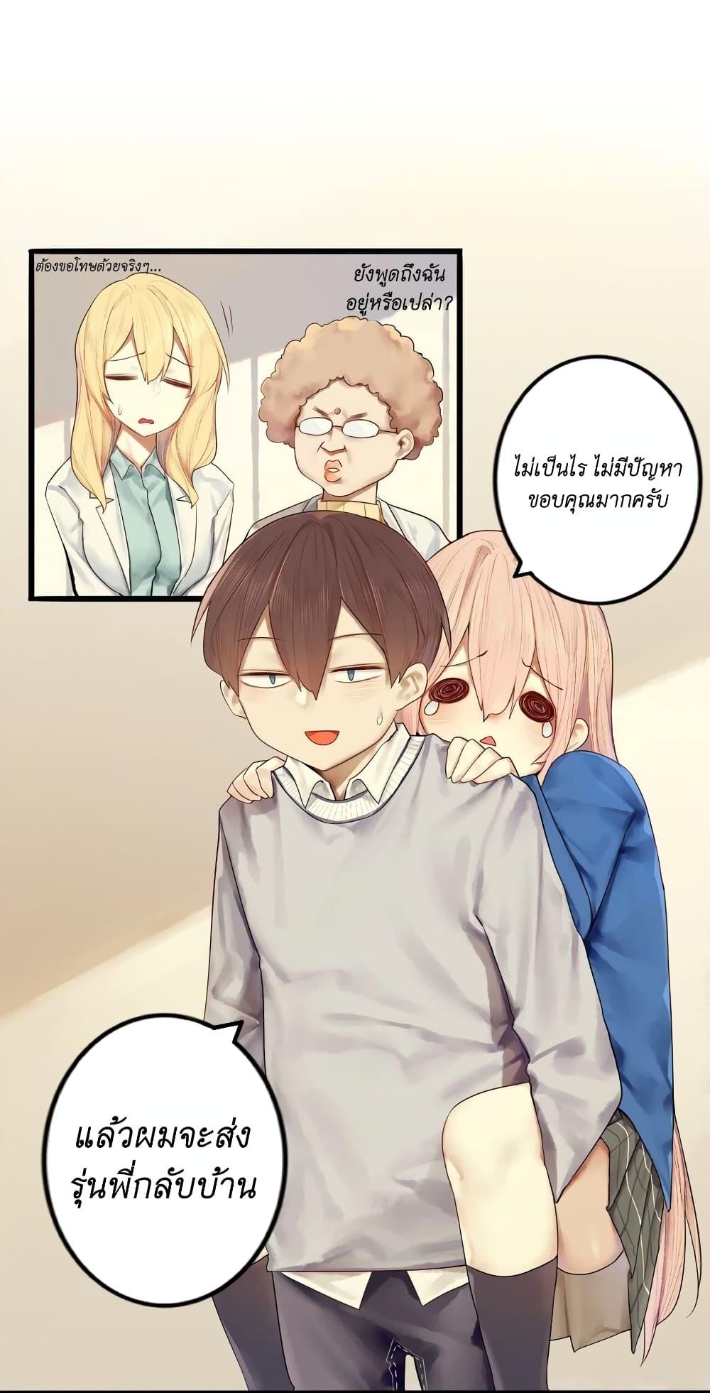 Manga-lc-com อ่านมังงะ อ่านการ์ตูน ออนไลน์ ฟรี Read Miss, Don’t Livestream It! ตอนที่ 1 2 3 4 5 6 7 8 9 10 11 12 13 14 ฟรี ไม่มีโฆษณา Manga-lc - อ่าน มังงะ อ่าน การ์ตูน ออนไลน์ อ่านมังงะ ฟรี