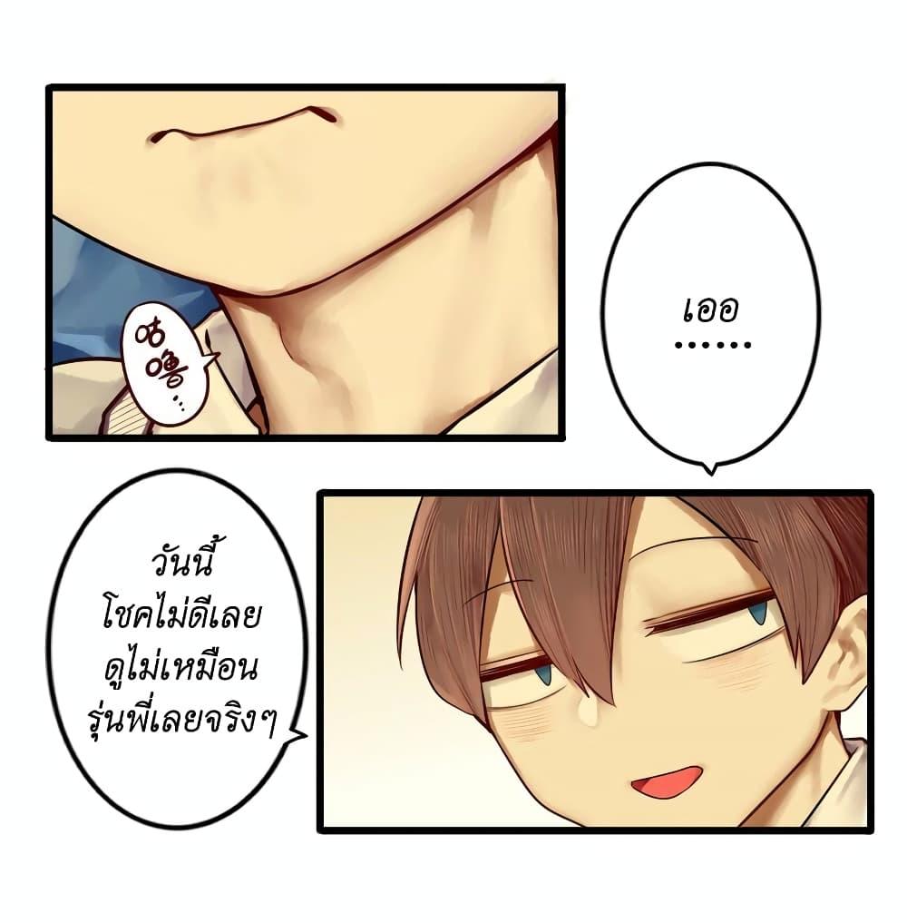 Manga-lc-com อ่านมังงะ อ่านการ์ตูน ออนไลน์ ฟรี Read Miss, Don’t Livestream It! ตอนที่ 1 2 3 4 5 6 7 8 9 10 11 12 13 14 ฟรี ไม่มีโฆษณา Manga-lc - อ่าน มังงะ อ่าน การ์ตูน ออนไลน์ อ่านมังงะ ฟรี