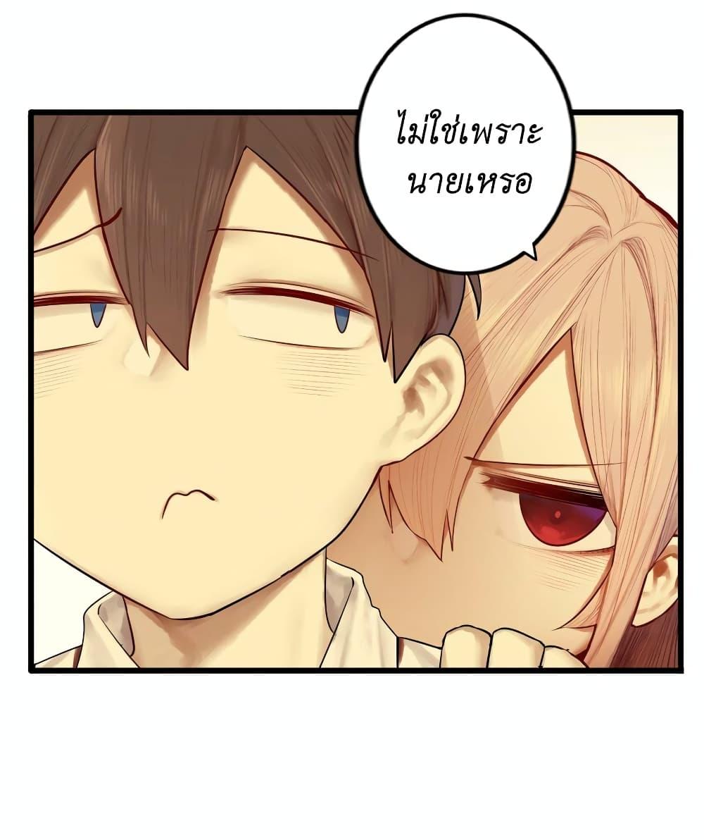 Manga-lc-com อ่านมังงะ อ่านการ์ตูน ออนไลน์ ฟรี Read Miss, Don’t Livestream It! ตอนที่ 1 2 3 4 5 6 7 8 9 10 11 12 13 14 ฟรี ไม่มีโฆษณา Manga-lc - อ่าน มังงะ อ่าน การ์ตูน ออนไลน์ อ่านมังงะ ฟรี