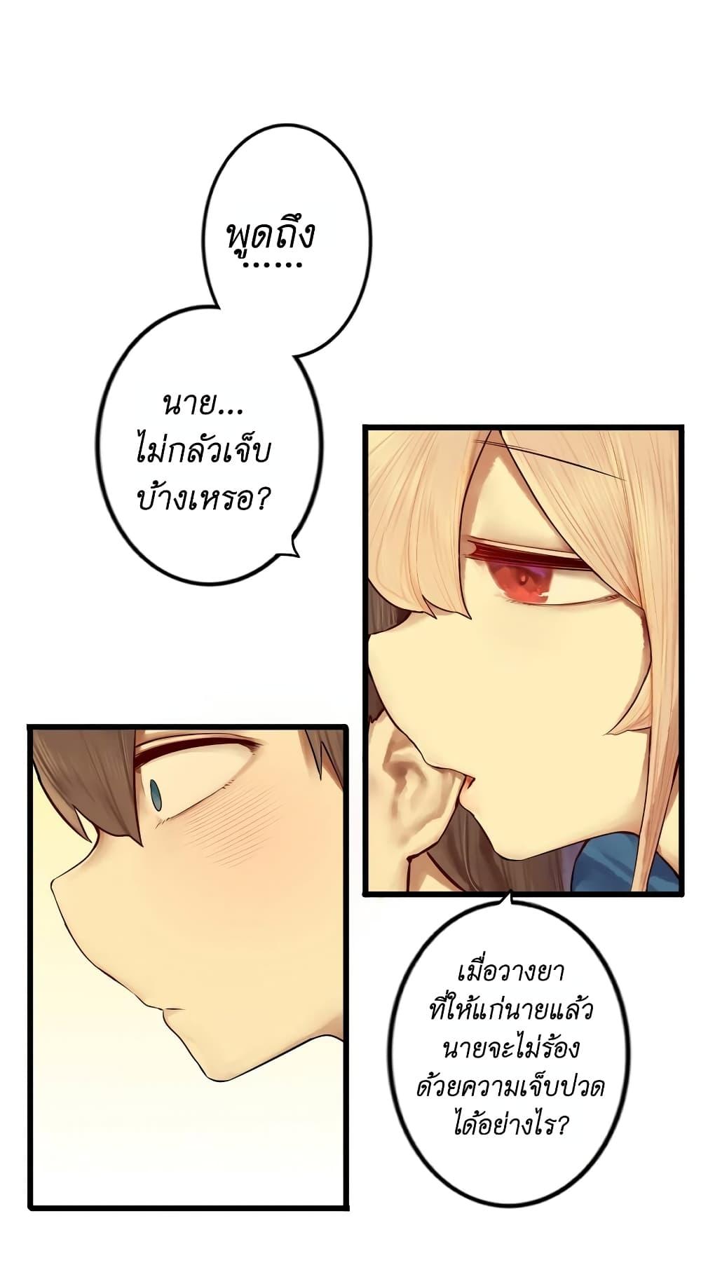 Manga-lc-com อ่านมังงะ อ่านการ์ตูน ออนไลน์ ฟรี Read Miss, Don’t Livestream It! ตอนที่ 1 2 3 4 5 6 7 8 9 10 11 12 13 14 ฟรี ไม่มีโฆษณา Manga-lc - อ่าน มังงะ อ่าน การ์ตูน ออนไลน์ อ่านมังงะ ฟรี