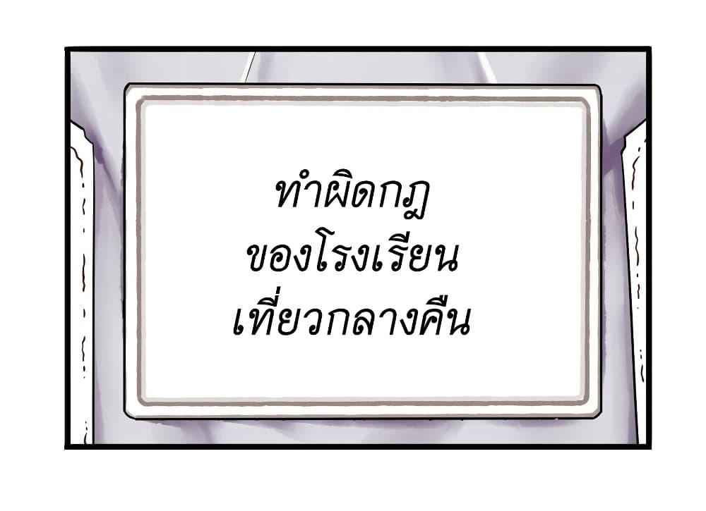 Manga-lc-com อ่านมังงะ อ่านการ์ตูน ออนไลน์ ฟรี Read Miss, Don’t Livestream It! ตอนที่ 1 2 3 4 5 6 7 8 9 10 11 12 13 14 ฟรี ไม่มีโฆษณา Manga-lc - อ่าน มังงะ อ่าน การ์ตูน ออนไลน์ อ่านมังงะ ฟรี