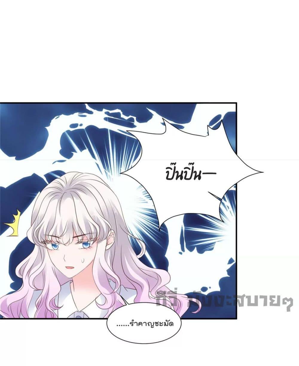 Manga-lc-com อ่านมังงะ อ่านการ์ตูน ออนไลน์ ฟรี Season of love หนาวไหนก็อบอุ่นเพราะมีเธอ ตอนที่ 1 2 3 4 5 6 7 8 9 10 11 12 13 14 ฟรี ไม่มีโฆษณา Manga-lc - อ่าน มังงะ อ่าน การ์ตูน ออนไลน์ อ่านมังงะ ฟรี