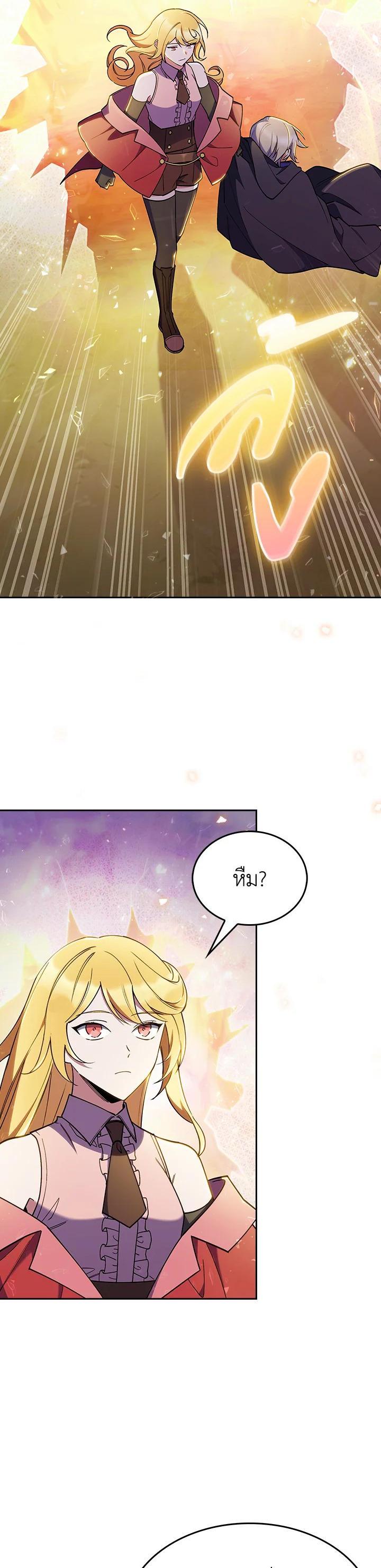 Manga-lc-com อ่านมังงะ อ่านการ์ตูน ออนไลน์ ฟรี I Regressed to My Ruined Family ตอนที่ 1 2 3 4 5 6 7 8 9 10 11 12 13 14 ฟรี ไม่มีโฆษณา Manga-lc - อ่าน มังงะ อ่าน การ์ตูน ออนไลน์ อ่านมังงะ ฟรี