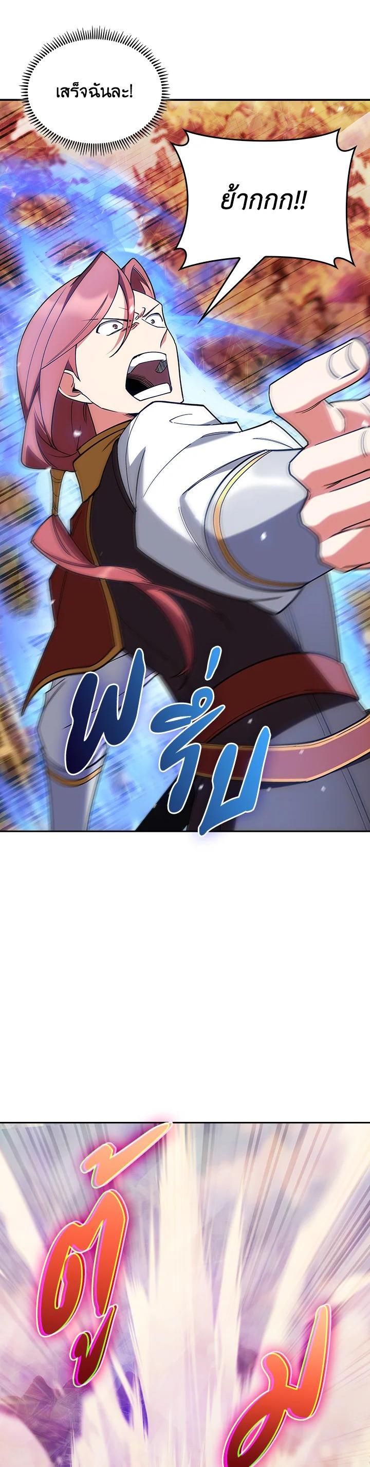 Manga-lc-com อ่านมังงะ อ่านการ์ตูน ออนไลน์ ฟรี I Regressed to My Ruined Family ตอนที่ 1 2 3 4 5 6 7 8 9 10 11 12 13 14 ฟรี ไม่มีโฆษณา Manga-lc - อ่าน มังงะ อ่าน การ์ตูน ออนไลน์ อ่านมังงะ ฟรี