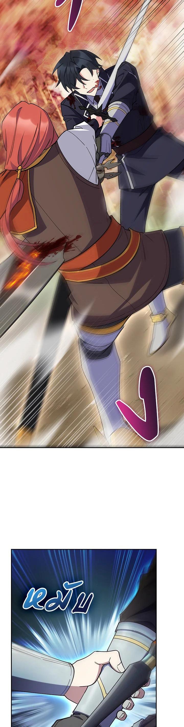 Manga-lc-com อ่านมังงะ อ่านการ์ตูน ออนไลน์ ฟรี I Regressed to My Ruined Family ตอนที่ 1 2 3 4 5 6 7 8 9 10 11 12 13 14 ฟรี ไม่มีโฆษณา Manga-lc - อ่าน มังงะ อ่าน การ์ตูน ออนไลน์ อ่านมังงะ ฟรี