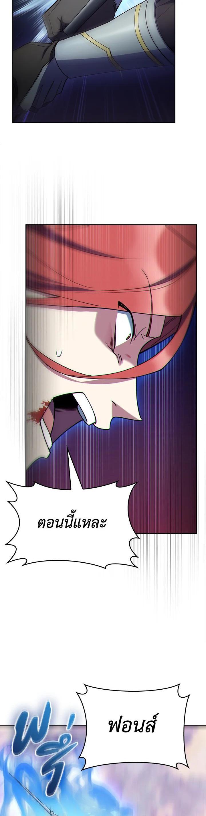 Manga-lc-com อ่านมังงะ อ่านการ์ตูน ออนไลน์ ฟรี I Regressed to My Ruined Family ตอนที่ 1 2 3 4 5 6 7 8 9 10 11 12 13 14 ฟรี ไม่มีโฆษณา Manga-lc - อ่าน มังงะ อ่าน การ์ตูน ออนไลน์ อ่านมังงะ ฟรี