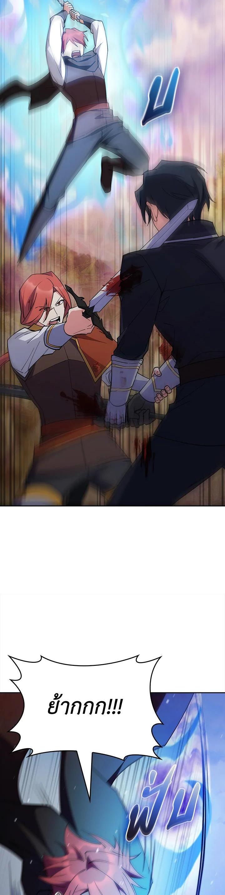 Manga-lc-com อ่านมังงะ อ่านการ์ตูน ออนไลน์ ฟรี I Regressed to My Ruined Family ตอนที่ 1 2 3 4 5 6 7 8 9 10 11 12 13 14 ฟรี ไม่มีโฆษณา Manga-lc - อ่าน มังงะ อ่าน การ์ตูน ออนไลน์ อ่านมังงะ ฟรี