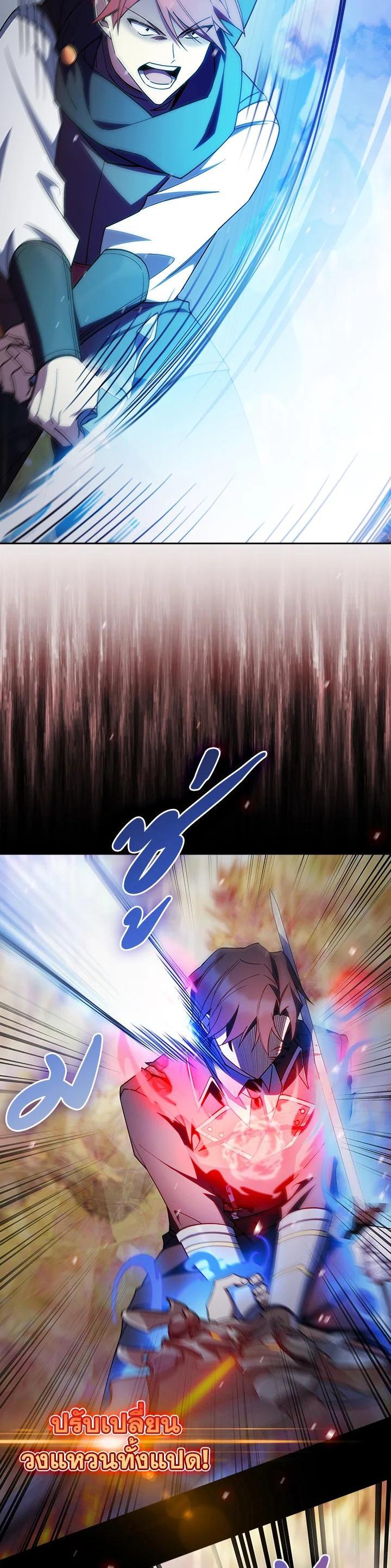 Manga-lc-com อ่านมังงะ อ่านการ์ตูน ออนไลน์ ฟรี I Regressed to My Ruined Family ตอนที่ 1 2 3 4 5 6 7 8 9 10 11 12 13 14 ฟรี ไม่มีโฆษณา Manga-lc - อ่าน มังงะ อ่าน การ์ตูน ออนไลน์ อ่านมังงะ ฟรี